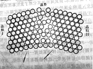 QQ截圖20180520115119_看圖王.png